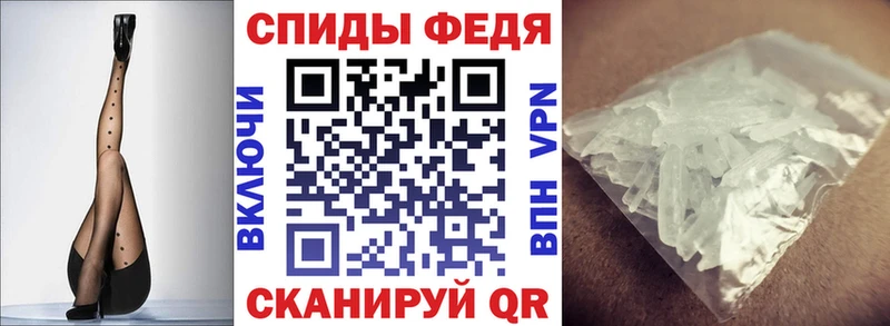 АМФ 97% Мыски