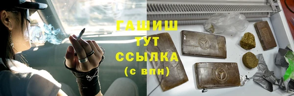 СК Алексеевка