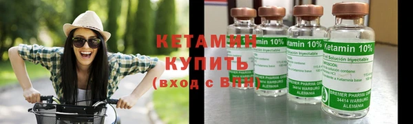 ALPHA-PVP Алексин