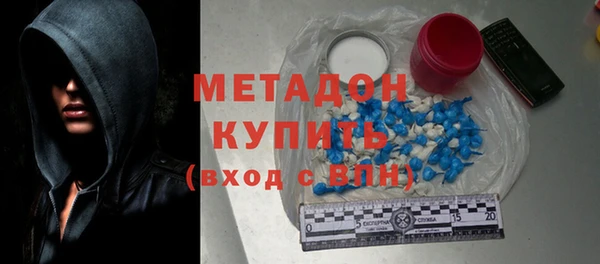 сатива Аркадак