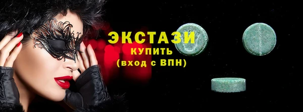 ALPHA-PVP Алексин