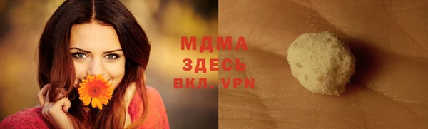 СК Алексеевка