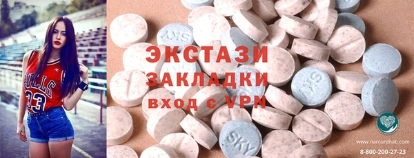 СК Алексеевка