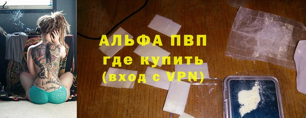 СК Алексеевка