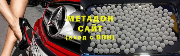 ПСИЛОЦИБИНОВЫЕ ГРИБЫ Алзамай