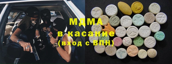 ALPHA-PVP Алексин