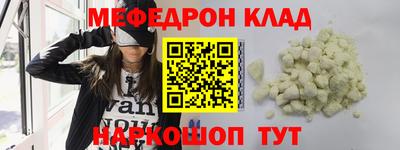 а пвп мука Кимры