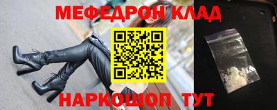 MDMA Кинель