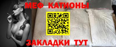 первитин Кингисепп