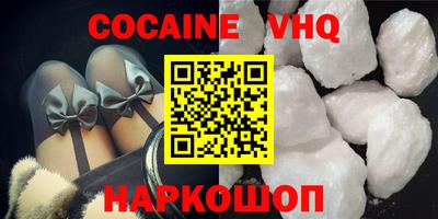 первитин Кингисепп