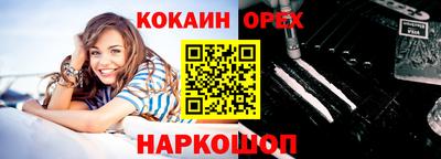 первитин Кингисепп