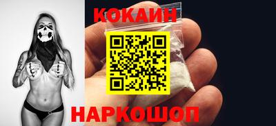 а пвп мука Кимры