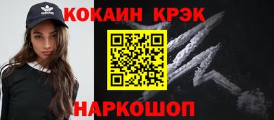 MDMA Кинель