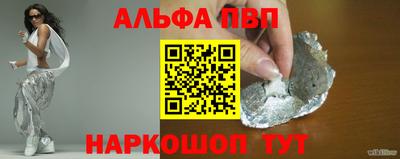 MDMA Кинель
