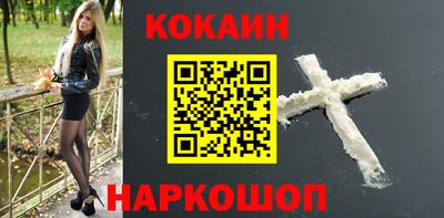 первитин Кингисепп