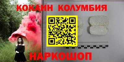 MDMA Кинель