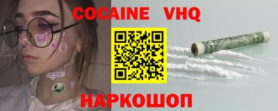 первитин Кингисепп