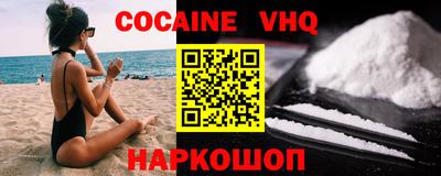 MDMA Кинель