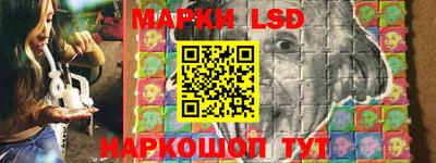 а пвп мука Кимры