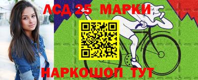 первитин Кингисепп