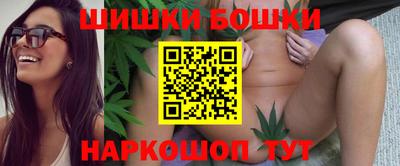 а пвп мука Кимры