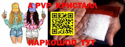 первитин Кингисепп