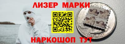 а пвп мука Кимры