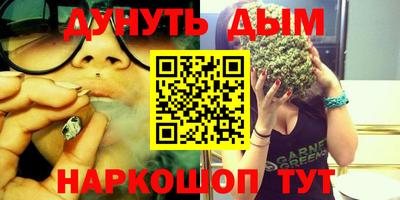 MDMA Кинель