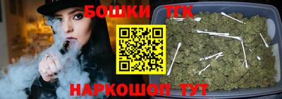 MDMA Кинель