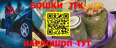 а пвп мука Кимры
