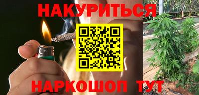 а пвп мука Кимры