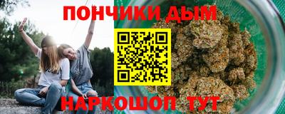первитин Кингисепп