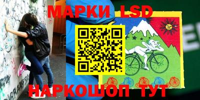 MDMA Кинель