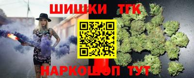 а пвп мука Кимры
