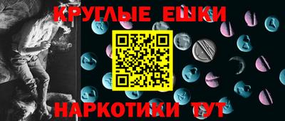 а пвп мука Кимры