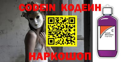 MDMA Кинель