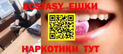 а пвп мука Кимры