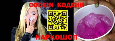 MDMA Кинель