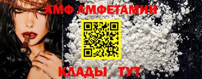 MDMA Кинель