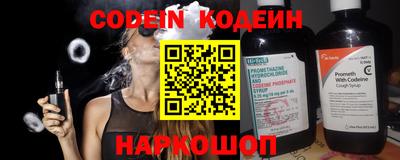 а пвп мука Кимры