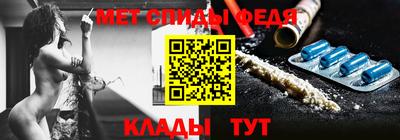MDMA Кинель