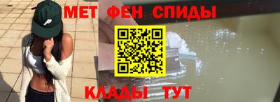 MDMA Кинель
