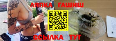 а пвп мука Кимры