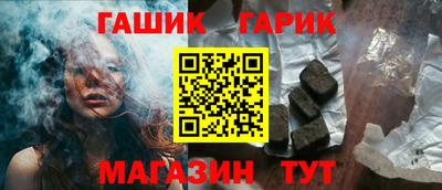 первитин Кингисепп