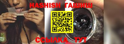 а пвп мука Кимры