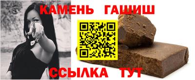первитин Кингисепп
