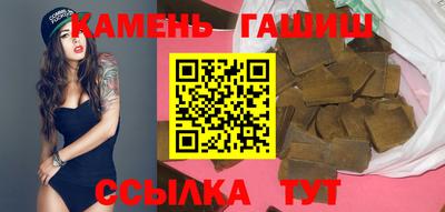 а пвп мука Кимры