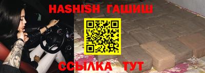 а пвп мука Кимры