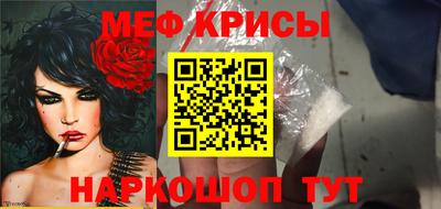 MDMA Кинель