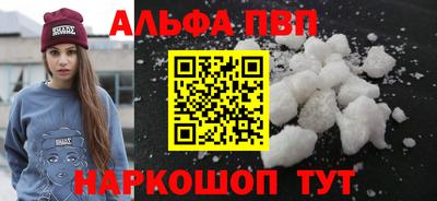 MDMA Кинель